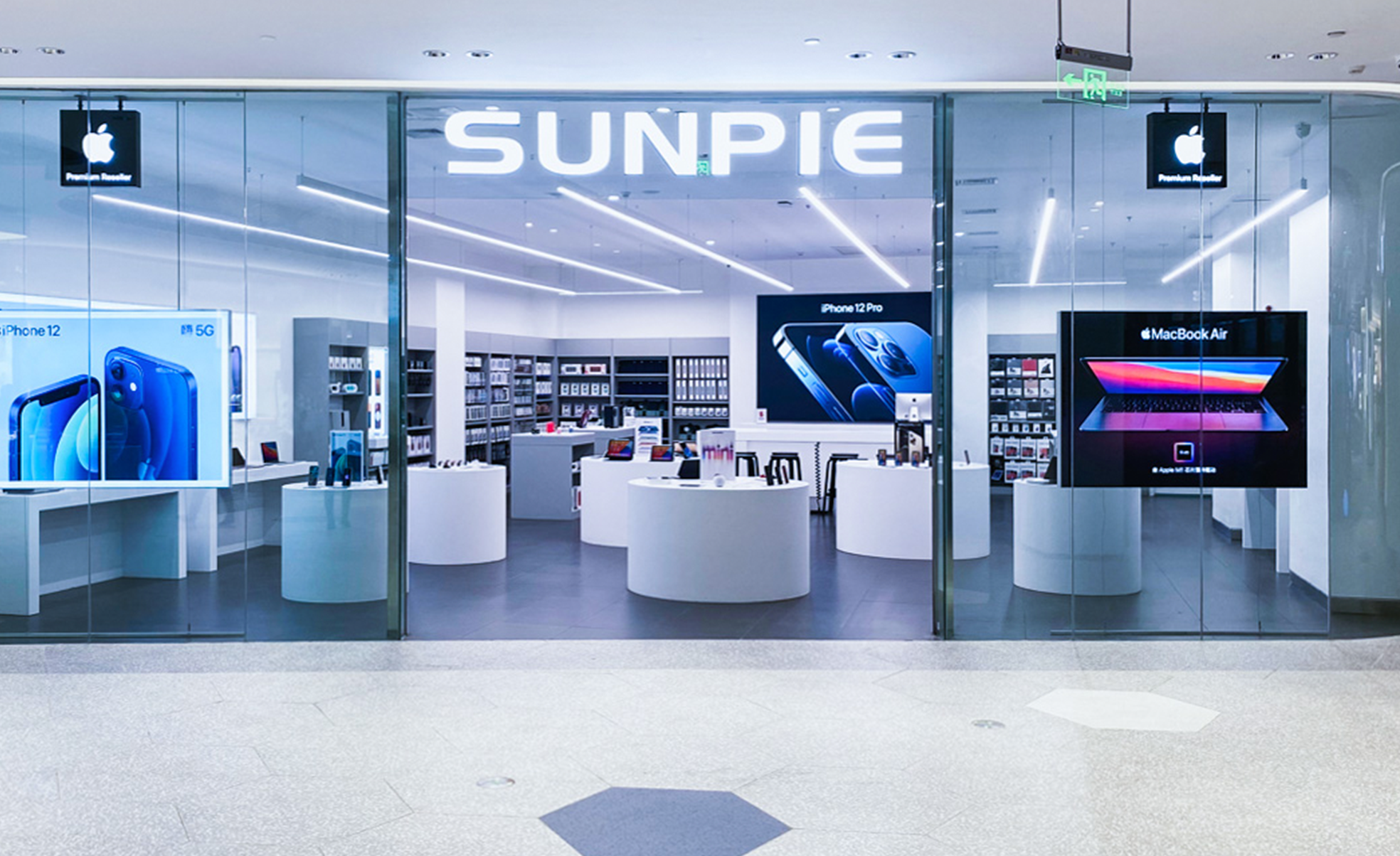 SUNPIE 尚派正品成都远大购物中心店