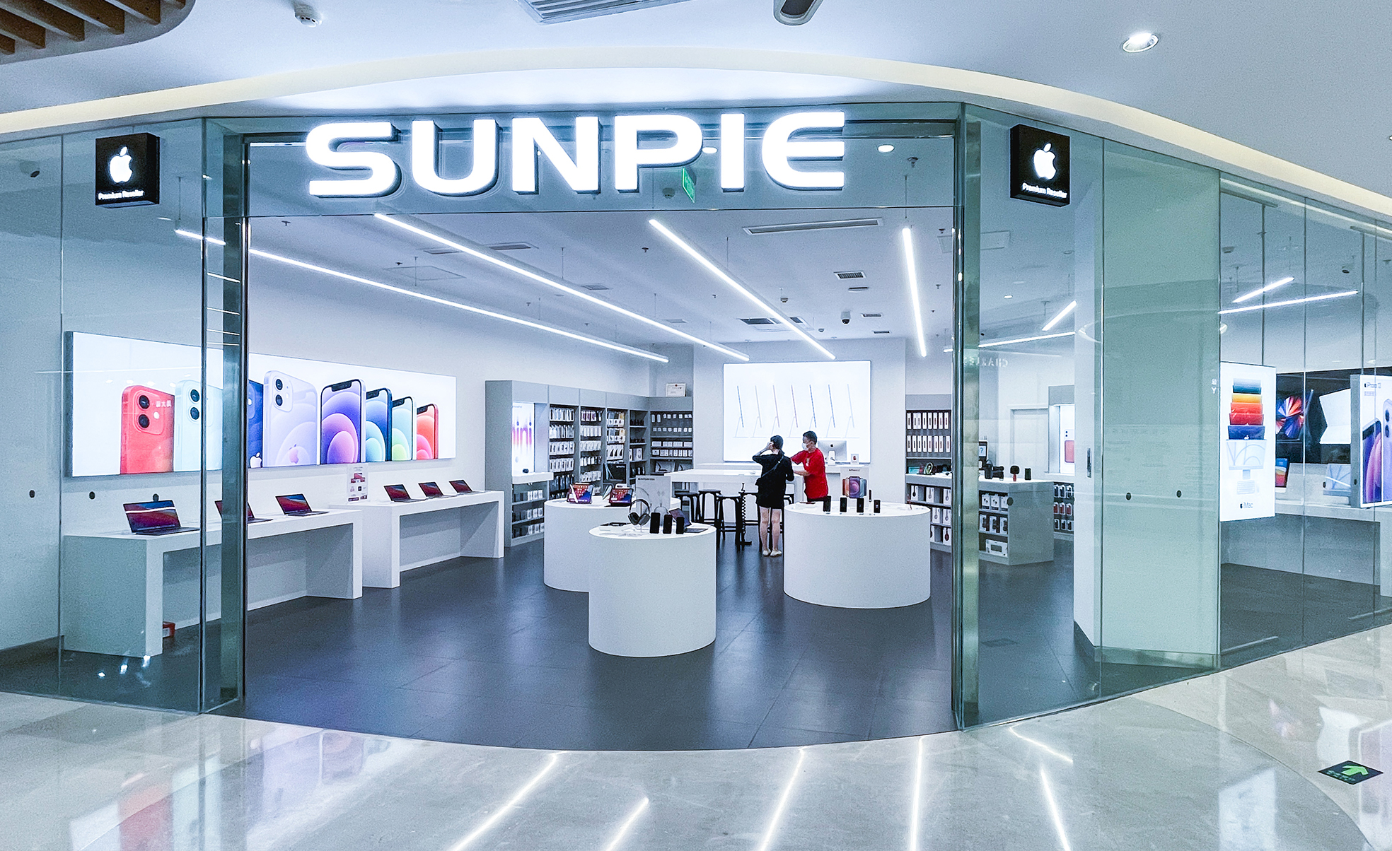 SUNPIE 尚派正品郑州 YOYO PARK 店