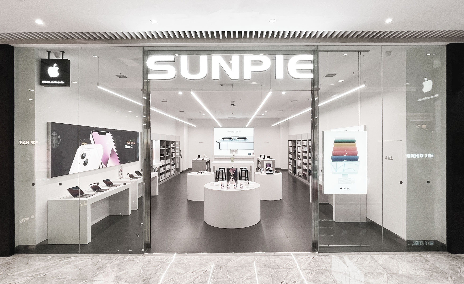 SUNPIE 尚派正品贵阳汇金星力城店