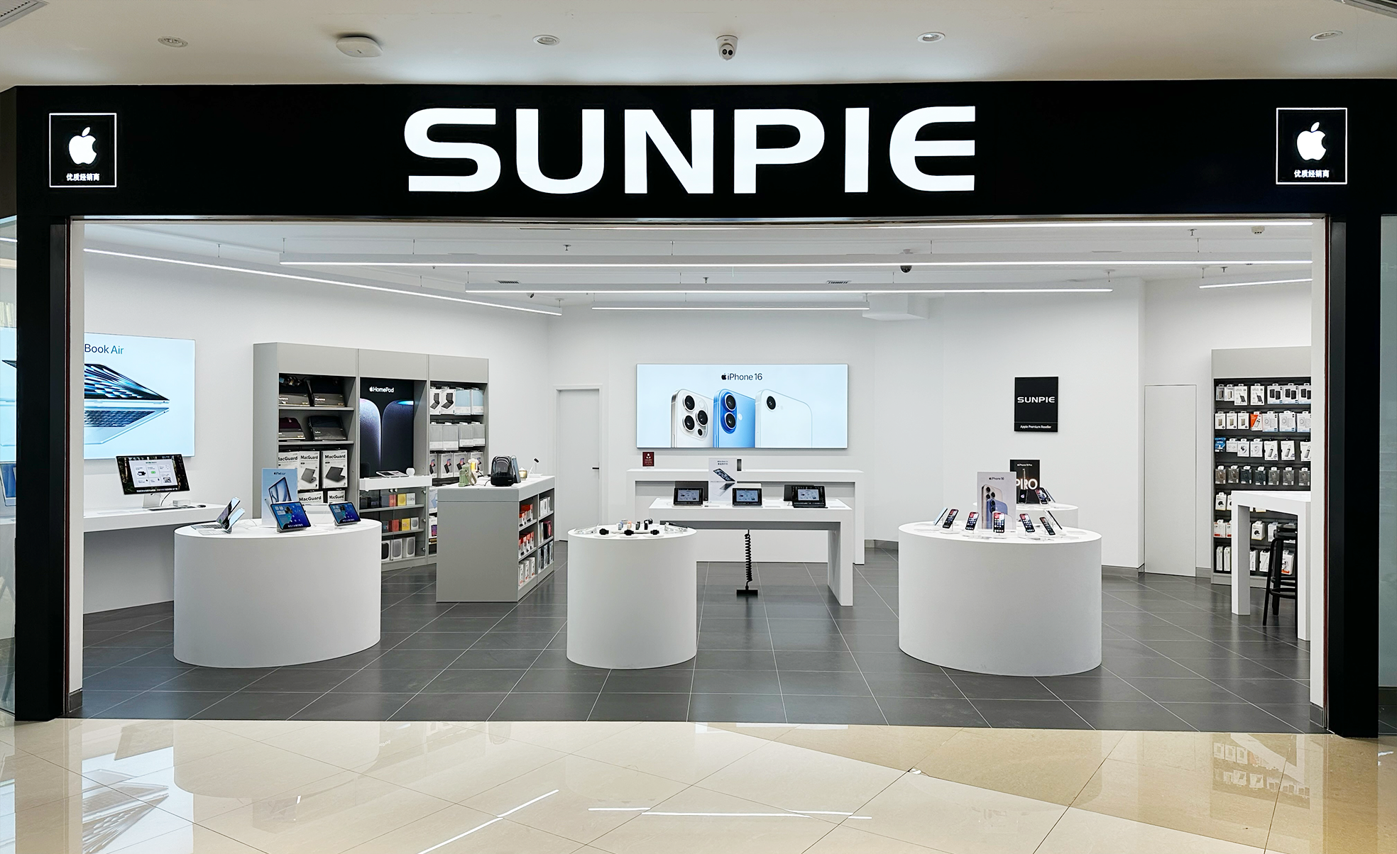 尚派正品西安盛安广场店