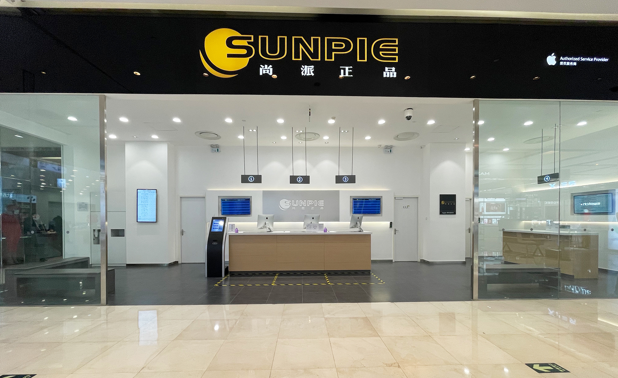 SUNPIE 尚派正品成都乐天百货店
