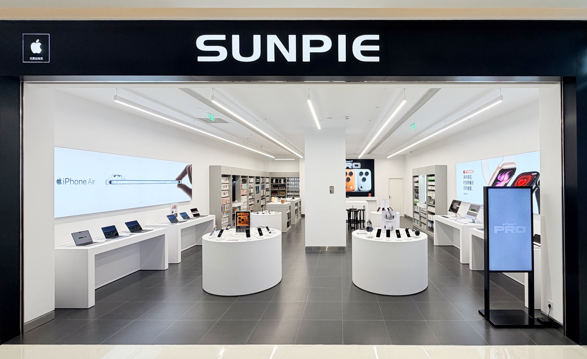 尚派正品深圳江南时代广场店