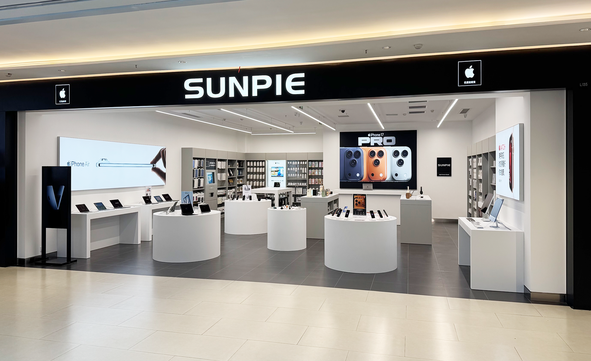 尚派正品广州天河欢乐颂店