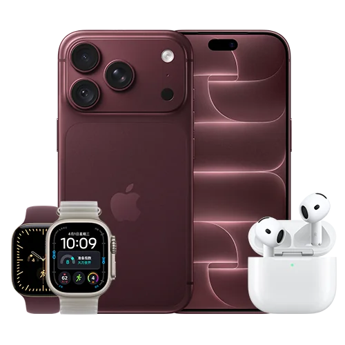 iPhone 18 Pro